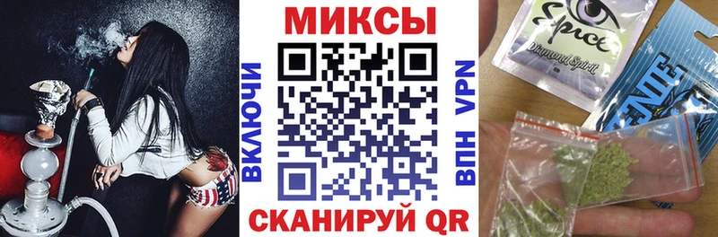 даркнет официальный сайт  Красный Кут  blacksprut tor  БУТИРАТ GHB  где купить наркоту 