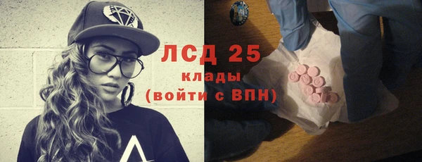 Альфа ПВП Белокуриха