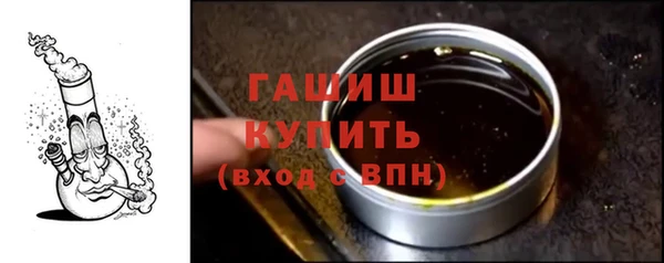Альфа ПВП Белокуриха