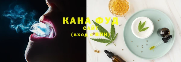 Альфа ПВП Белокуриха