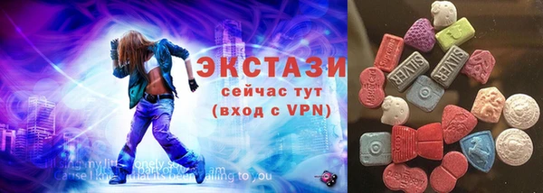 Альфа ПВП Белокуриха