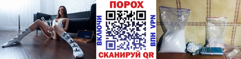 МЕТАМФЕТАМИН мет  Красный Кут 