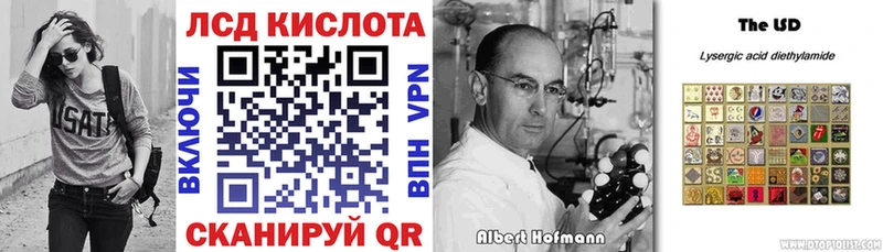 Марки N-bome 1,8мг  купить наркотики цена  Красный Кут 